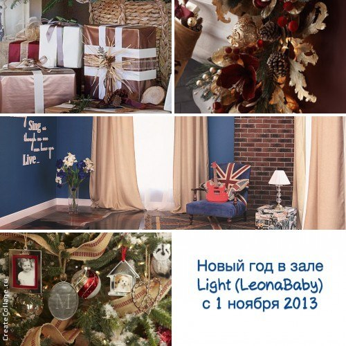 Новогодняя съемка в студии