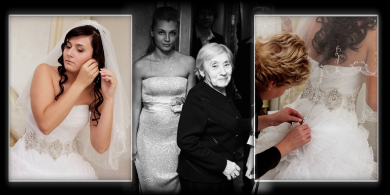 Книга для Александра и Алевтины