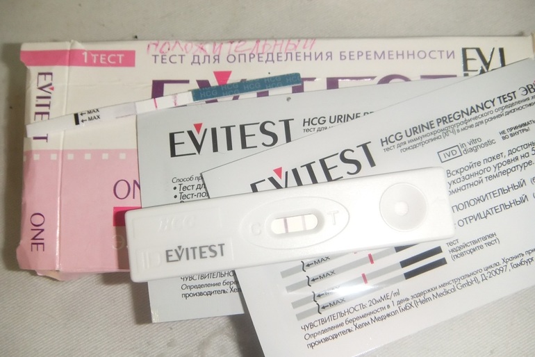 Благодарность!!!!!!!!!