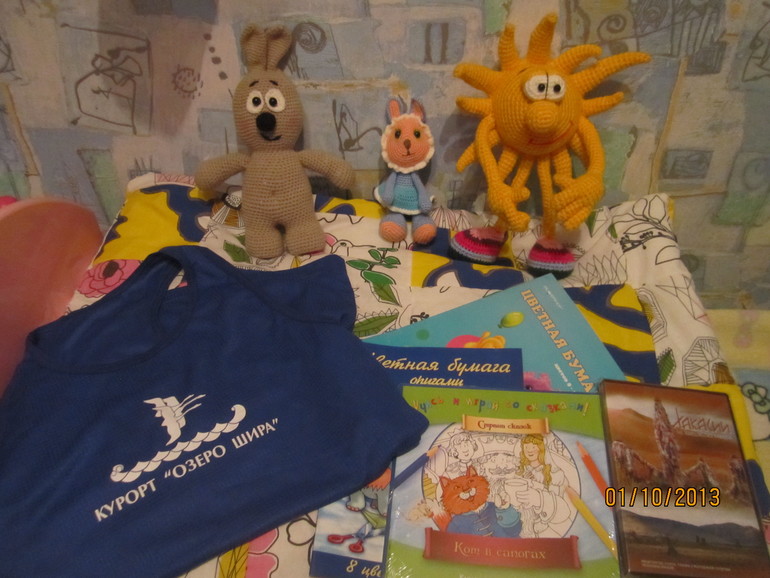 мой обменчик