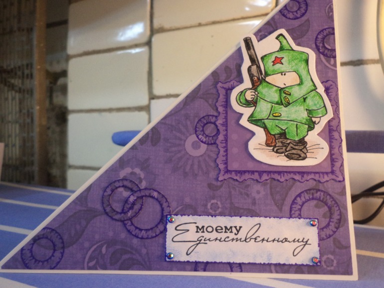 Мои первенцы