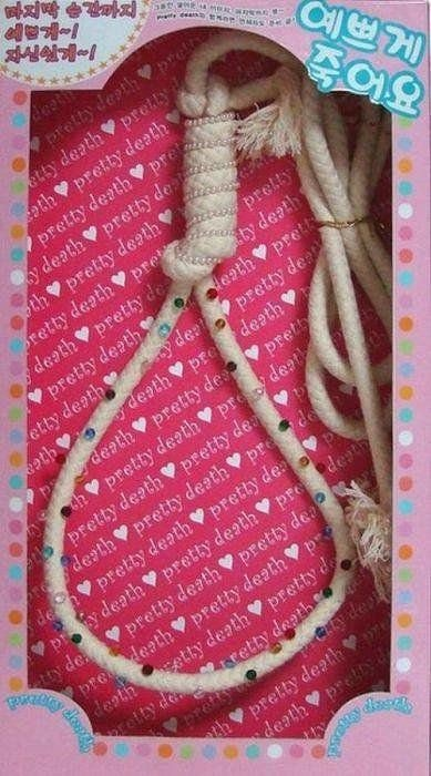 Как защитить детей от этих игрушек!!!???