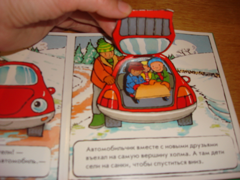 Продолжаем зимнюю тему!