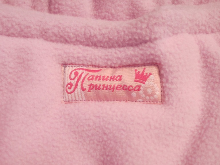 Вот в такой красоте будем выписываться и потом гулять)