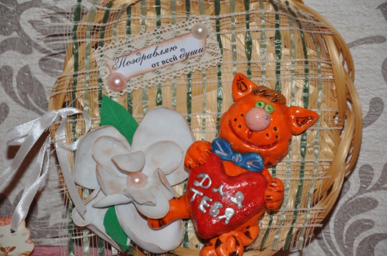 Обменяю на ваши предложения