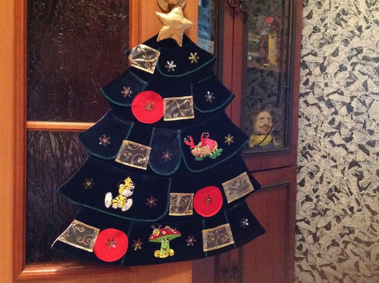 Адвент -календарь первая проба