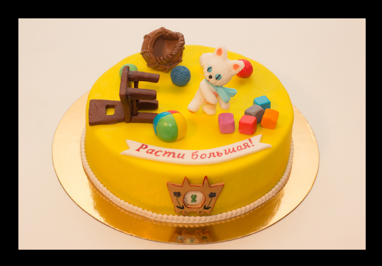 Торт "как стать большим"