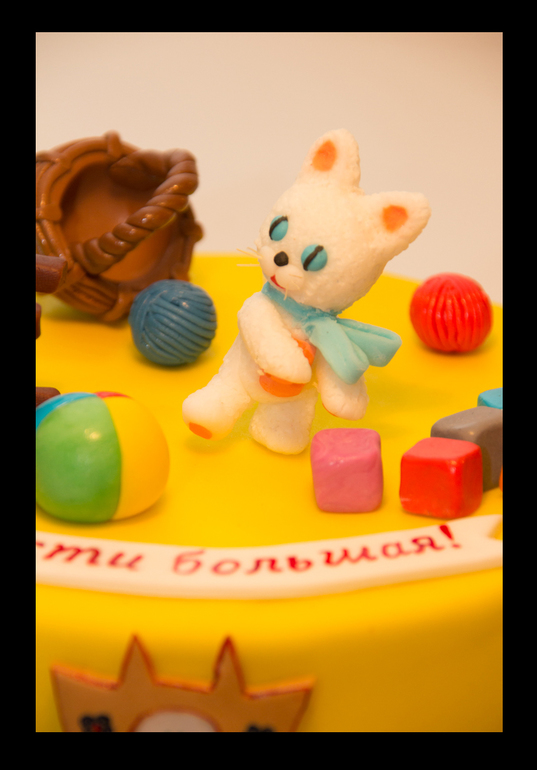 Торт "как стать большим"