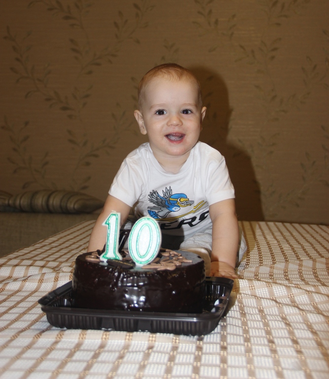 10 месяцев)))