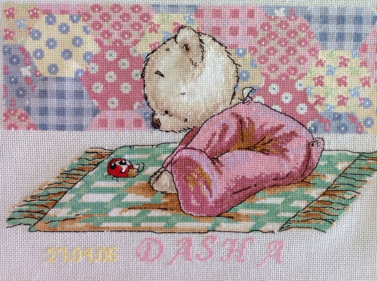 Для дочери подарок:)