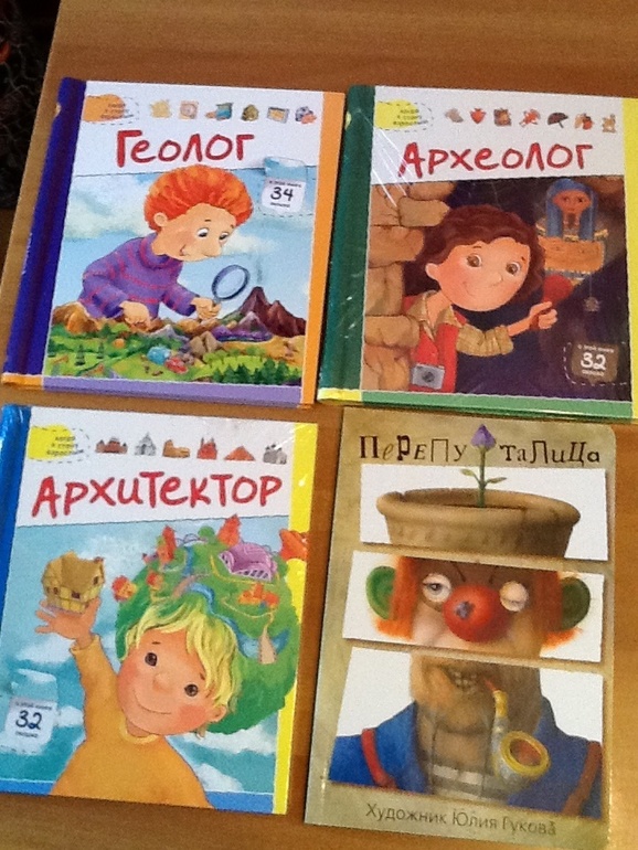 Вот какой улов из Е5!!!