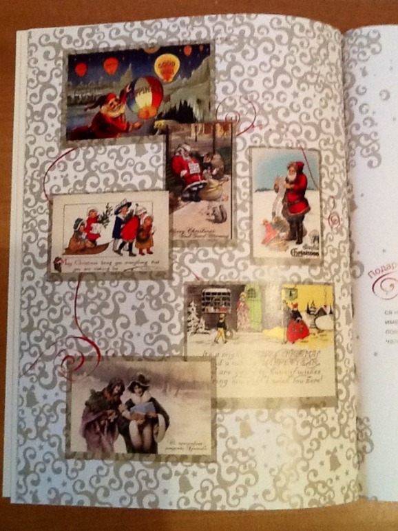 Очередной улов из Fix price