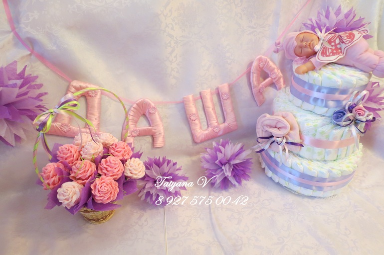 Так символично снова стать мамой в День Матери....