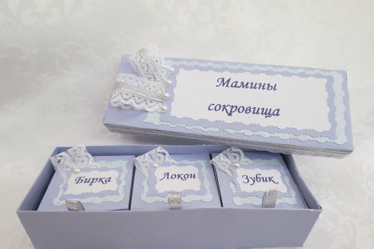 А вам нравиться?