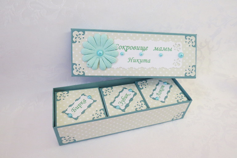 А может что-то переделать?