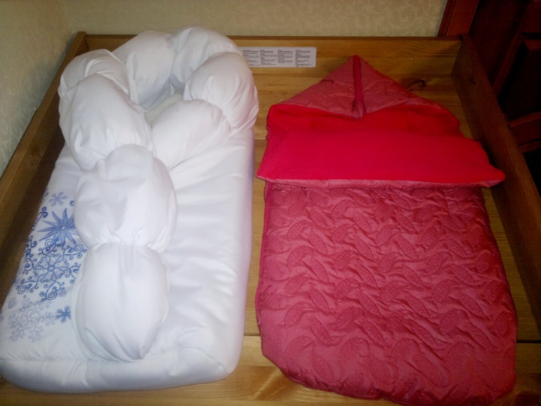 Приданное моей Мышки))