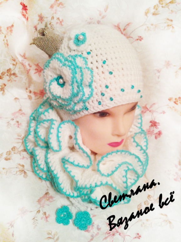 Было у меня нежно-бирюзовое настроение.....