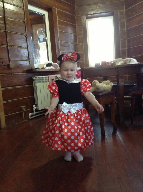 Хваст второй.