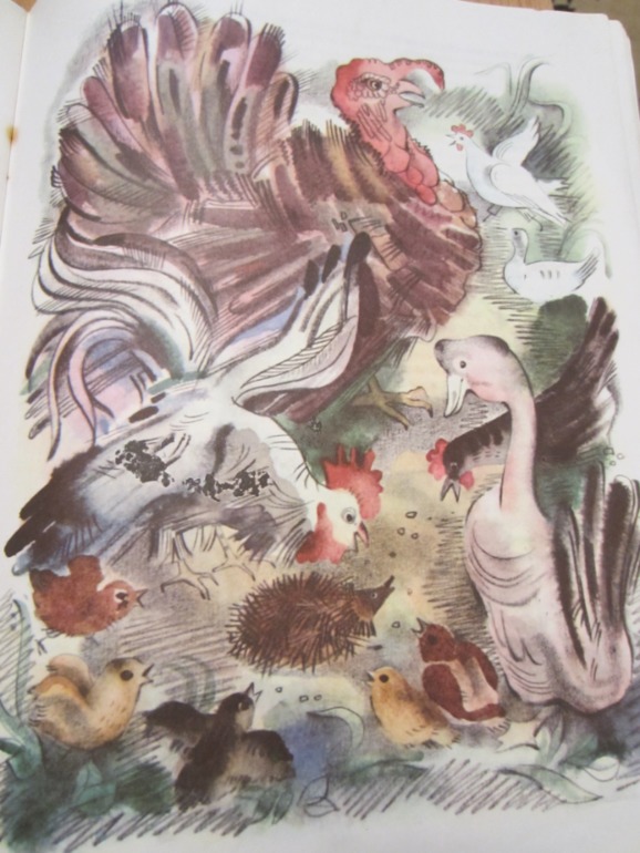 Наша букинистика. Продолжение.