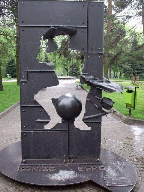 Со страниц любимых книг в бронзу и гранит... 9