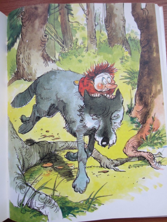 А у меня радость - сбывшаяся мечта!