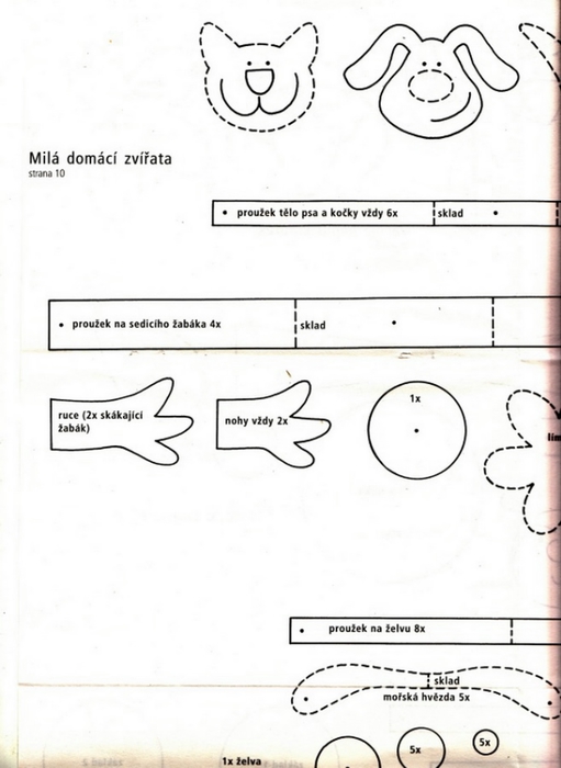 Объёмные поделки из бумаги (можно и на ёлочку повесить) (плюс шаблоны)