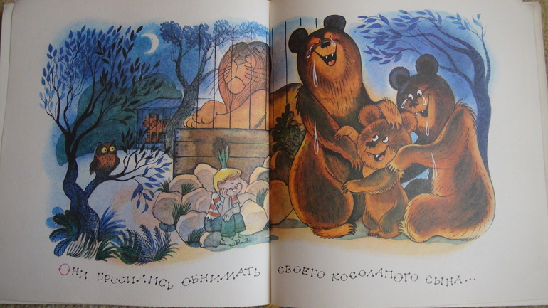 Любимые книги в твердом переплете