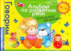 Получили заказик из Рида