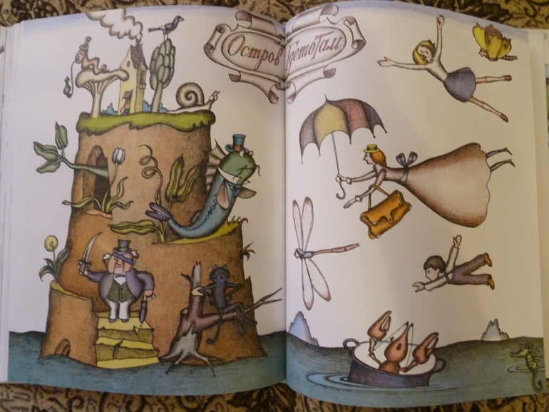 Второй заказ через Лабиринт-заказ 21 книга(+сюрприз)+календарь (8571гр!!!) Книжный маньяк не дремлет