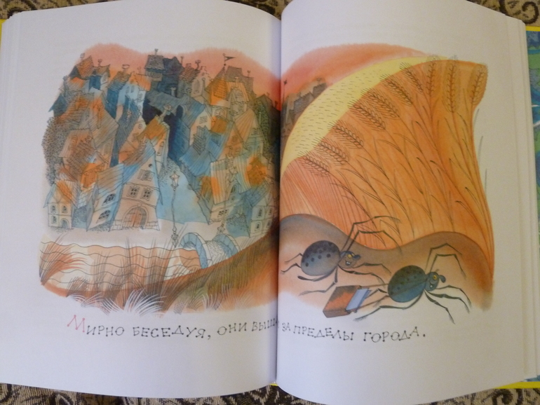 Второй заказ через Лабиринт-заказ 21 книга(+сюрприз)+календарь (8571гр!!!) Книжный маньяк не дремлет