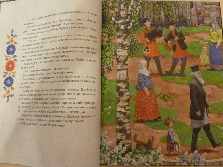 Третий заказ, теперь через Reed - 5 книг, но каких!!!