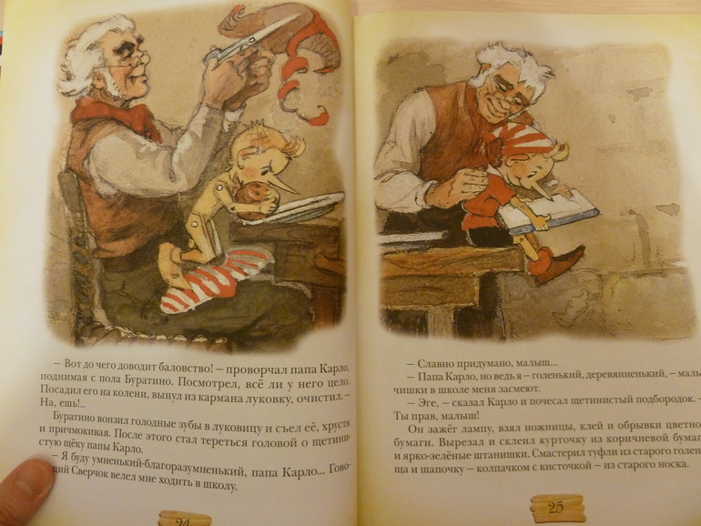 Третий заказ, теперь через Reed - 5 книг, но каких!!!