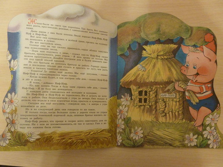 Третий заказ, теперь через Reed - 5 книг, но каких!!!