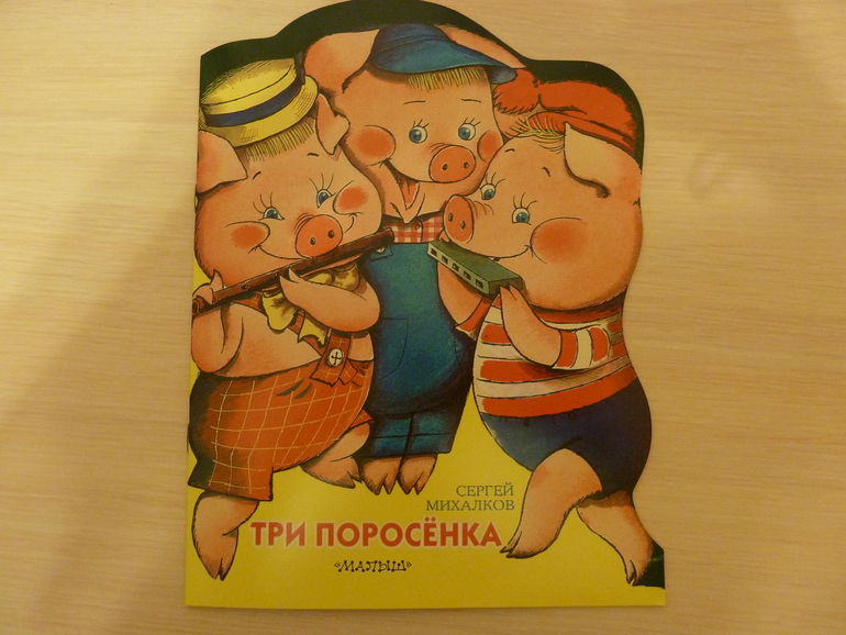 Третий заказ, теперь через Reed - 5 книг, но каких!!!