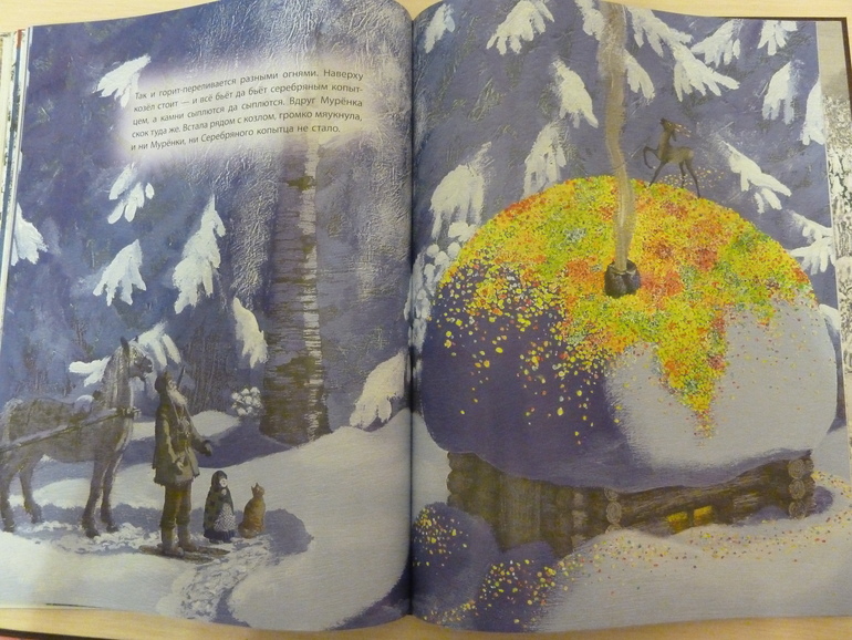 Третий заказ, теперь через Reed - 5 книг, но каких!!!