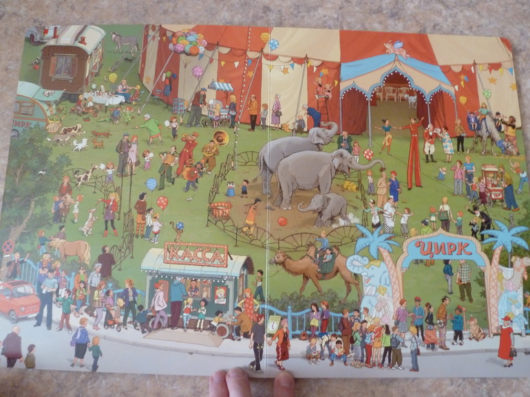 Второй заказ через Лабиринт-заказ 21 книга(+сюрприз)+календарь (8571гр!!!) Книжный маньяк не дремлет