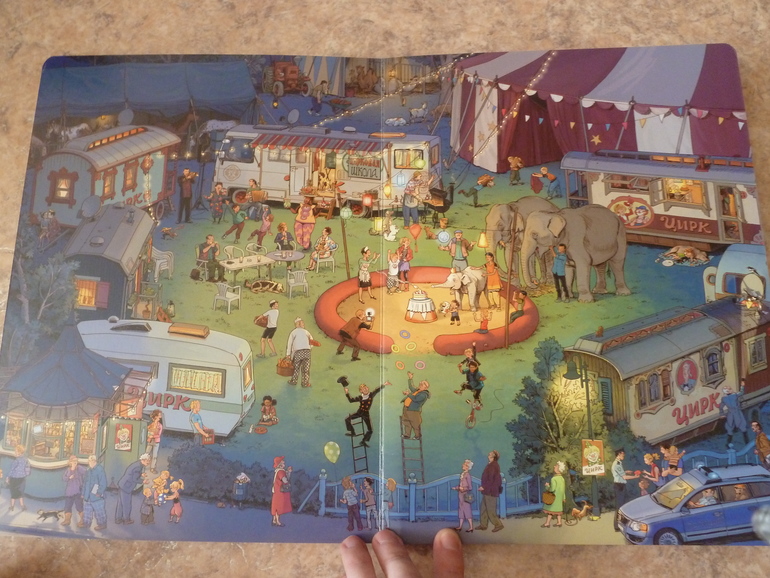 Второй заказ через Лабиринт-заказ 21 книга(+сюрприз)+календарь (8571гр!!!) Книжный маньяк не дремлет