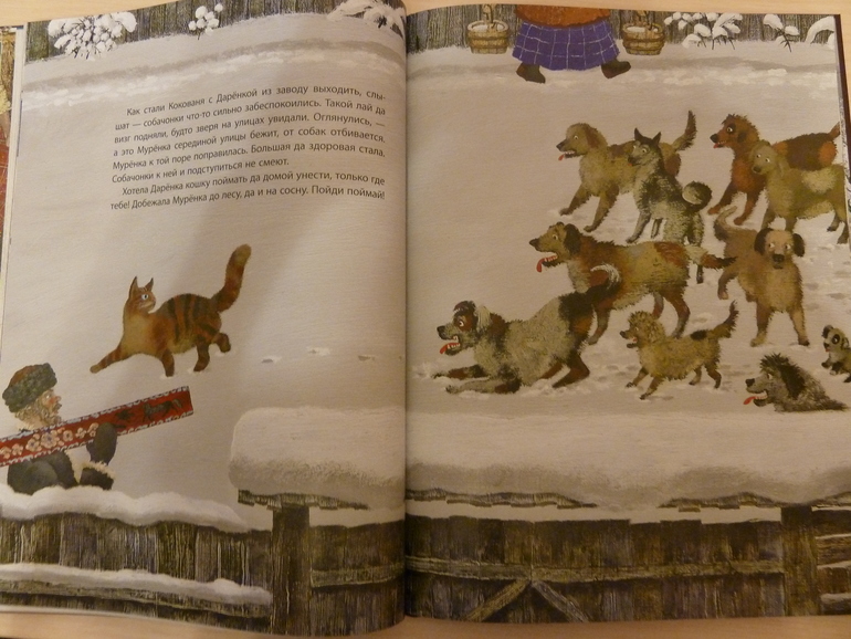 Третий заказ, теперь через Reed - 5 книг, но каких!!!