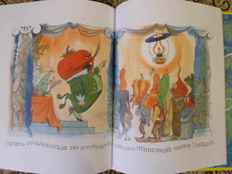 Второй заказ через Лабиринт-заказ 21 книга(+сюрприз)+календарь (8571гр!!!) Книжный маньяк не дремлет