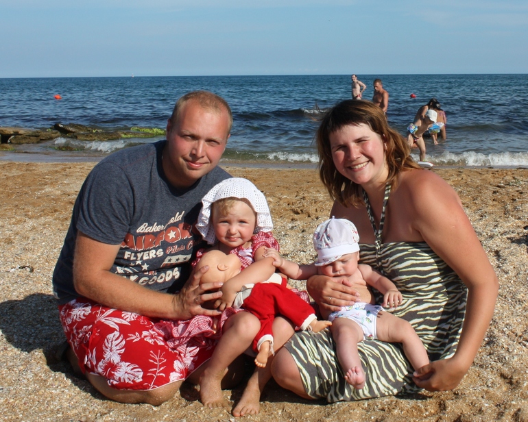 Поддержу флеш-моб