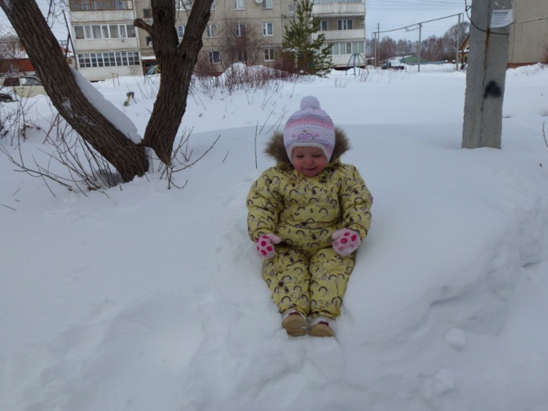 Зимний комбез HUPPA 86 р-р Челябинск