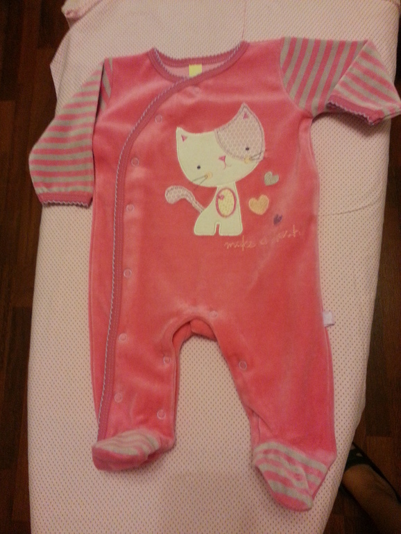 На выписку)))