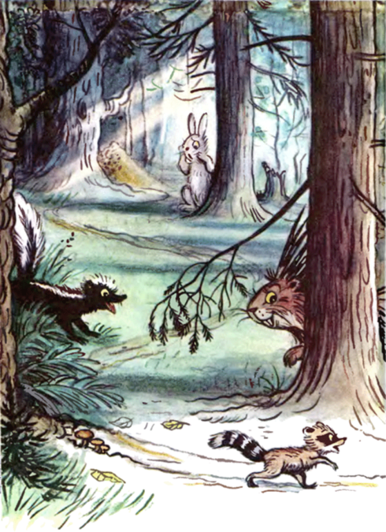 Возможно ли найти