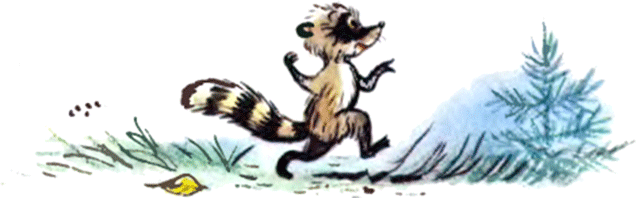 Возможно ли найти