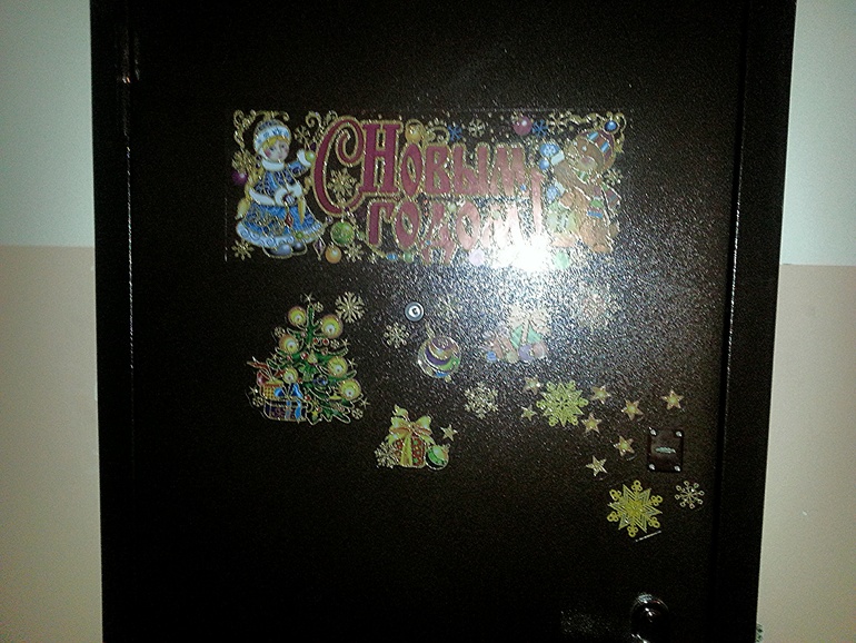 взлет 69 - день 7