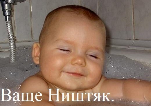 Минутка улыбки)6 шт.