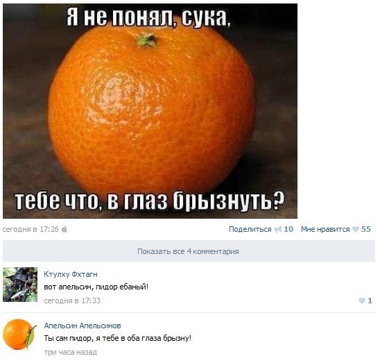 Минутка улыбки)5 шт.