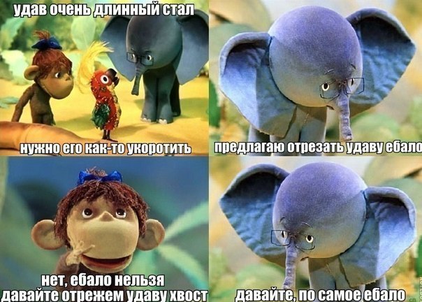 Минутка улыбки)5 шт.