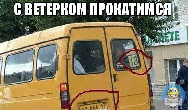 Минутка улыбки)5 шт.