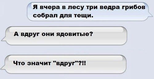 Минутка улыбки)5шт.